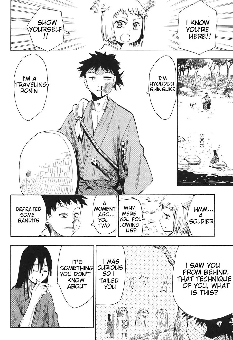 Sengoku Youko Chapter 1 15